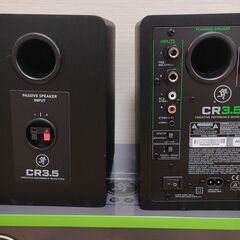 MACKIE CR3.5の画像