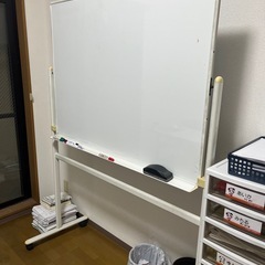 ホワイトボード まだまだ十分に使えます！
