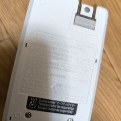 単三　電池用　充電器の画像