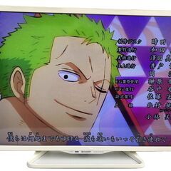 SHARP AQUOS 液晶テレビ LC-32W35 2017年...