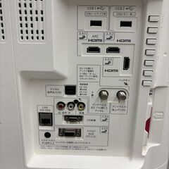 SHARP AQUOS 液晶テレビ LC-32W35 2017年製 動作確認済 リモコン付きの画像