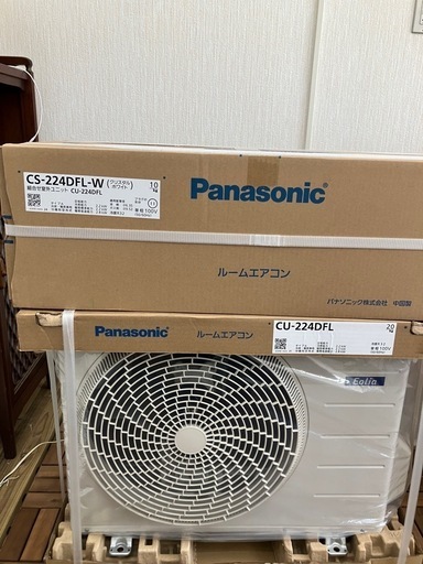 パナソニック　6畳用　新品　2024年モデル　標準工事込み