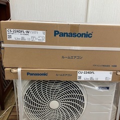 パナソニック　6畳用　新品　2024年モデル　標準工事込み