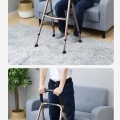 立ち上がり補助、軽量アルミステッキの画像