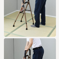 立ち上がり補助、軽量アルミステッキの画像