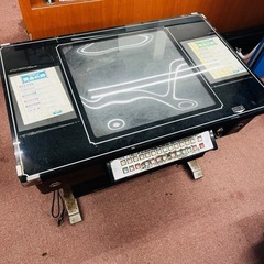 【レトロ】テーブル筐体　黄金の牌（麻雀基盤付き）