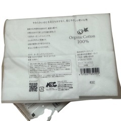 コットン  60枚の画像