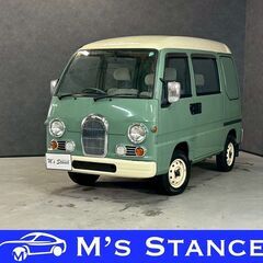 サンバーディアス ディアス　クラシック 車検９年６月まで 乗って...