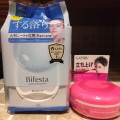 GATSBY ヘアワックス　未開封