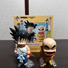 ドラゴンボール一番くじ A賞悟空＆クリリン