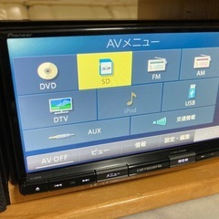 カロッツェリア☪️カーナビオーディオBOX🎶Bluetooth🔈の画像