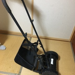 芝刈り機