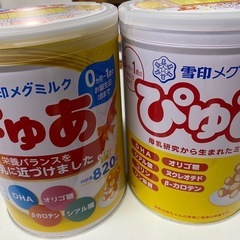 ぴゅあ ミルク