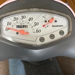 原付スズキ　レッツ4 50cc セル，キック一発始動　仙台市内無料配送の画像
