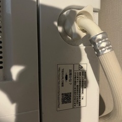 2021年製洗濯機　AQUAの画像
