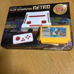 スーパーマリオカセット付き‼️プレイコンピュータ
の画像