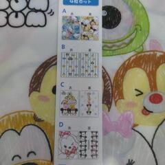 文房具 ファイル ディズニー ツムツムの画像