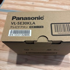 パナソニック　インターホン　新品の画像