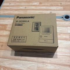 パナソニック　インターホン　新品