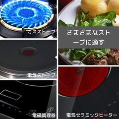 蒸し鍋/せいろ 新作未使用の画像