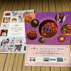 ピンバッジの画像