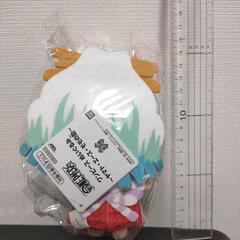 ワンピース　ぬいぐるみ　ヤマトの画像