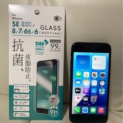 極美品　iPhone SE 第3世代　64GB ミッドナイト　S...