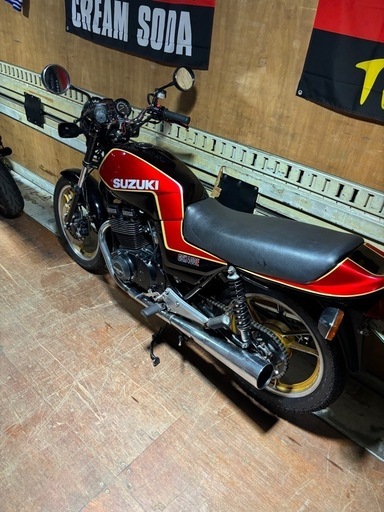 gsx400e 6月20日まで