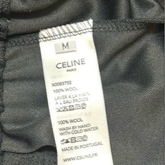【美品・試着のみ】CELINE セリーヌ　トラックスーツジャケット　ジャージの画像