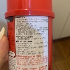 DIY ワトコオイル 木材専用オイルフィニッシュ ナチュラル（残量8割）の画像