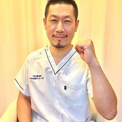 【高単価】好きな時間に好きなだけ働ける！ポスティングスタッフ募集！