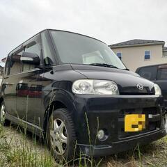 訳あり　タント　アルミホイル　ETC