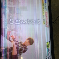 テレビの画像
