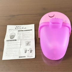Bubble Bubble Bath(ピンク)の画像