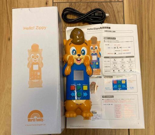 Hello! Zippy 知育玩具 World Family DWE】Hello!zippy ハローズィッピー