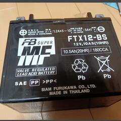 バイク バッテリー FTX-12BSの画像