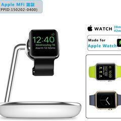 AppleWatch充電器2種①CHOETECH 5000mAh モバイルバッテリー②CHOETECH APPLE ウォッチ 充電 Appleウォッチ 充電　1000円の画像