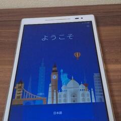 タブレット端末　ASUS ZenPad7.0