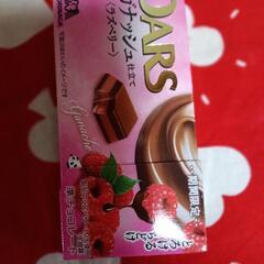 💥お🉐です　約５０％OFF　MORINAGA　DARSチョコレー...