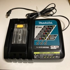 マキタ　DC18RC T　充電器