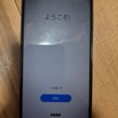 Galaxy A32 5G SIMフリーの画像