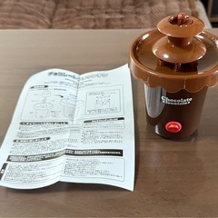 チョコレートファウンテン(ブラウン)の画像