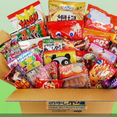 いらなくなったおやつください買います