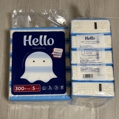 ティッシュ 5箱×2セットの画像