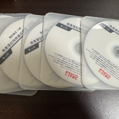 レア！【TAC】日商簿記2級の講義DVD
