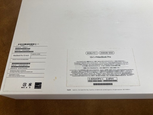 MacBook pro