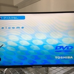ジャンクのテレビ　マクスゼン　液晶割れ　40インチ