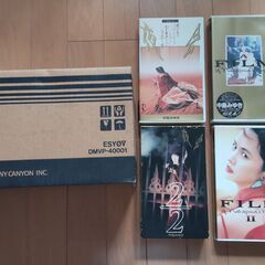 中島みゆき　夜会8巻+MV2巻 VHS　ビデオデッキ付き　動作確認済み　中古の画像