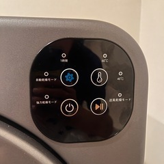 SENTERN 衣類乾燥機 6kg の画像