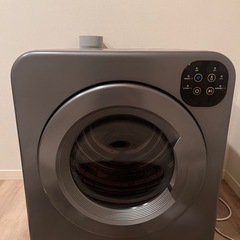 SENTERN 衣類乾燥機 6kg の画像